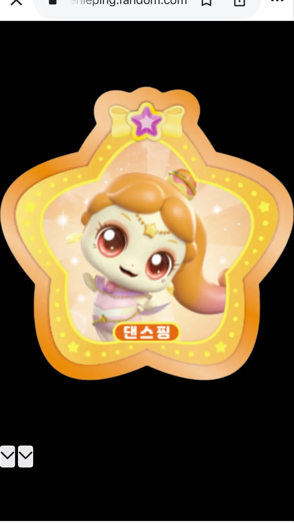 Talkie AI - Chat with Swayping (baby)