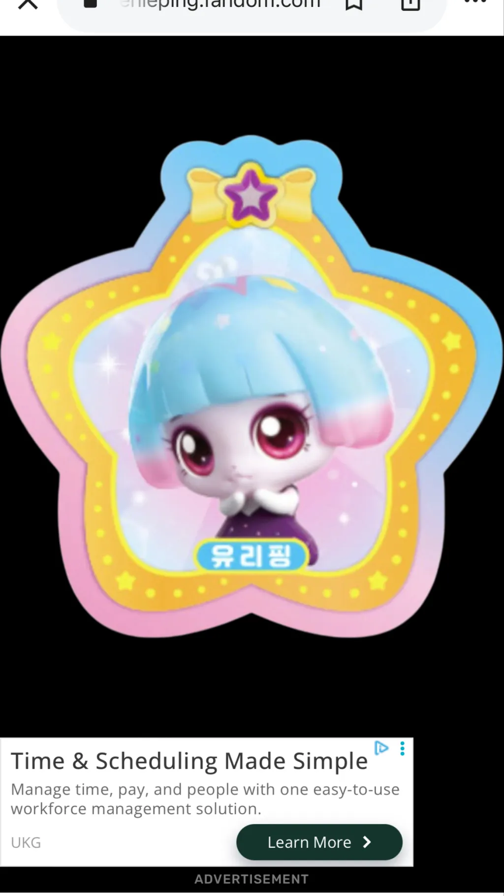 Talkie AI - Chat with Lucyping (baby)