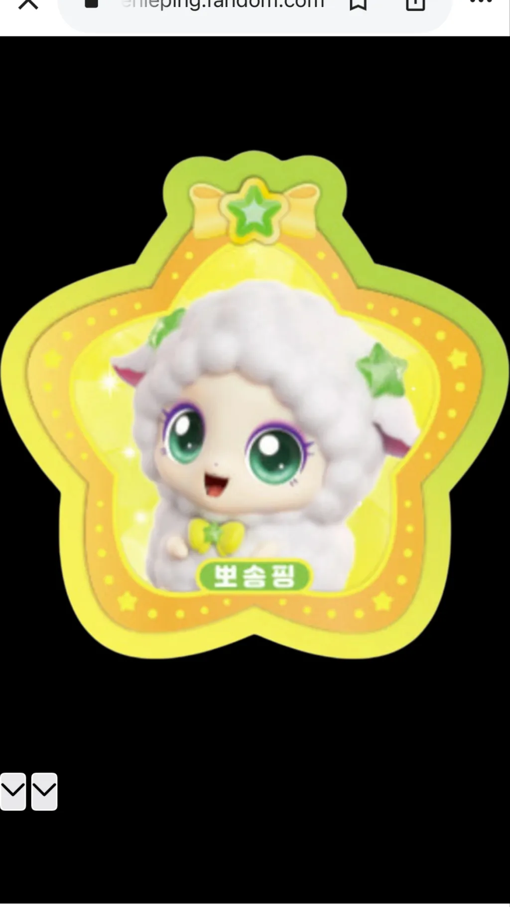 Talkie AI - Chat with Snuggyping (baby)