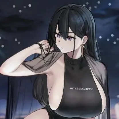 chat with ai character: Emily 