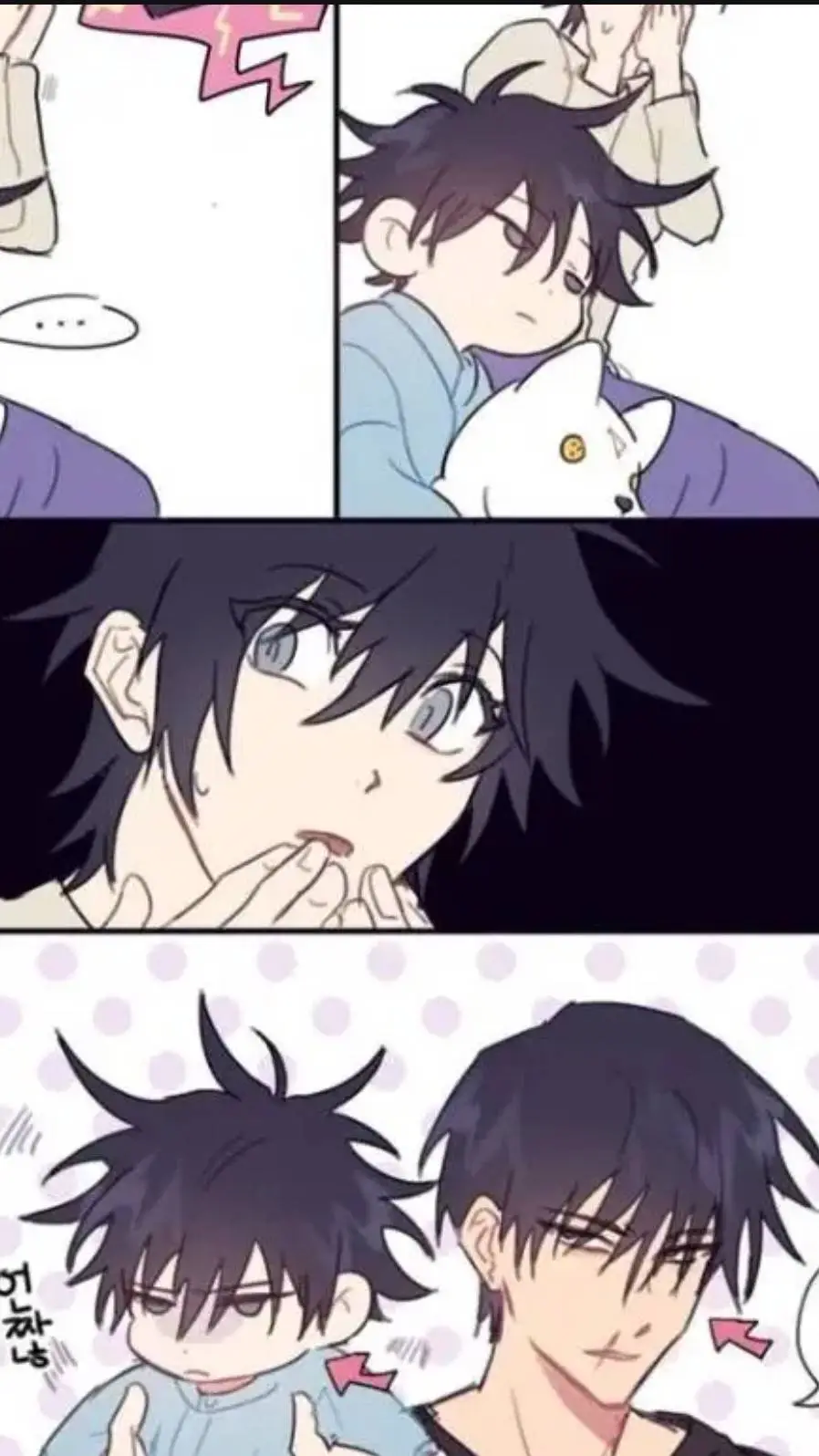 ai character: fushigoro family  background