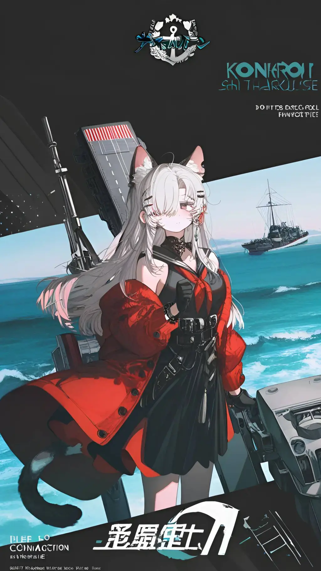 Talkie AI - Chat with 密歇根(CVS-01)