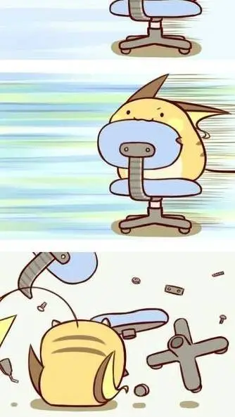 ai character: pomni background