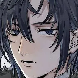 chat with ai character: Giyuu Tomioka 