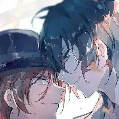 chat with ai character: Dazai x Chuuya