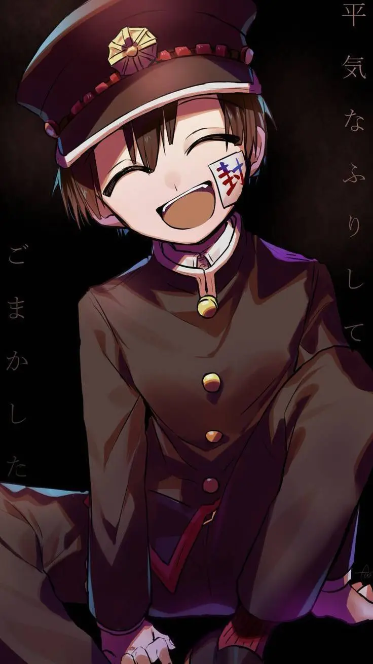 ai character: Hanako kun background