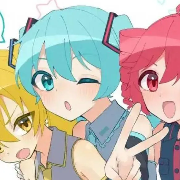 chat with ai character: Triple baka
