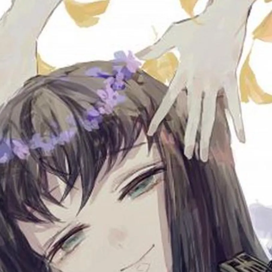 chat with ai character: Muichiro