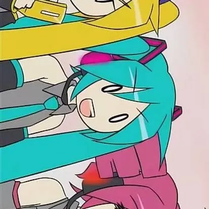 chat with ai character: triple baka 