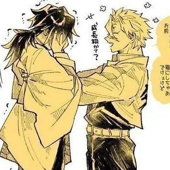 chat with ai character: SaneGiyu angst