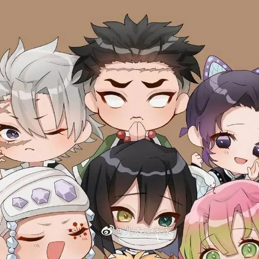 chat with ai character: KNY SaneGiyu