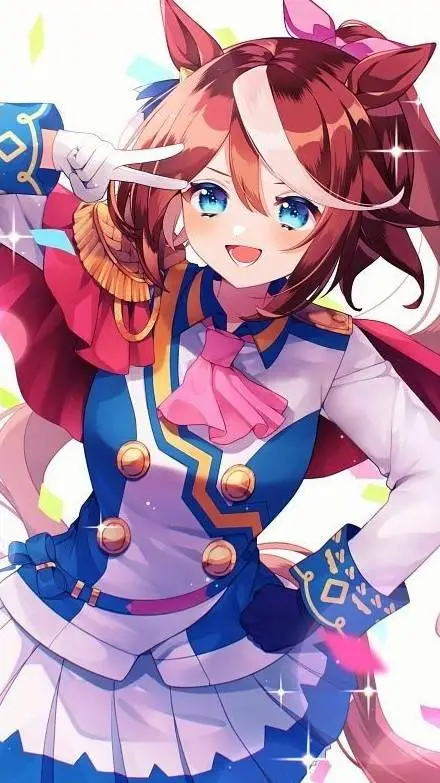 ai character: Tokai teío  background