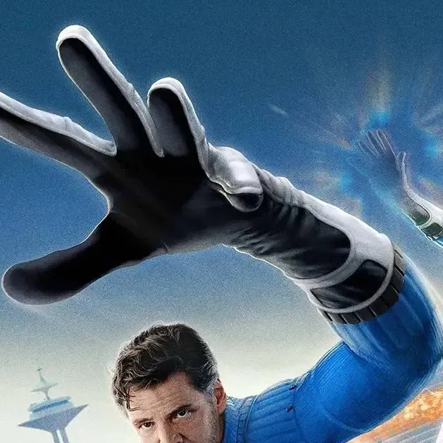 chat with ai character: Reed Richards