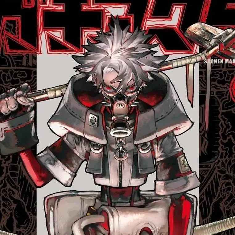 chat with ai character: Rudo