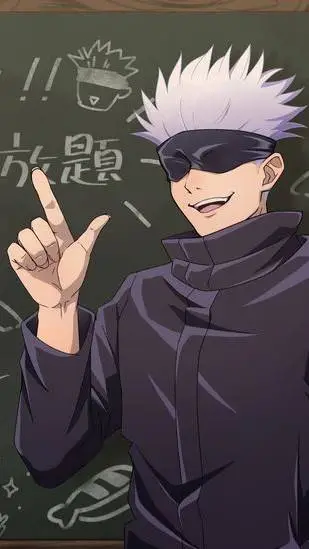 ai character: jjk school (gojo)  background