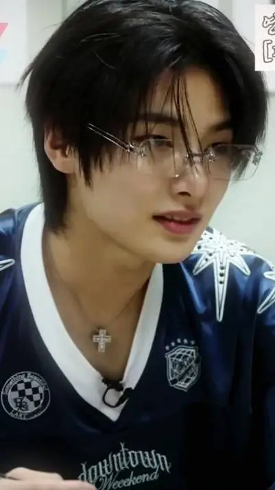 ai character: I.N background