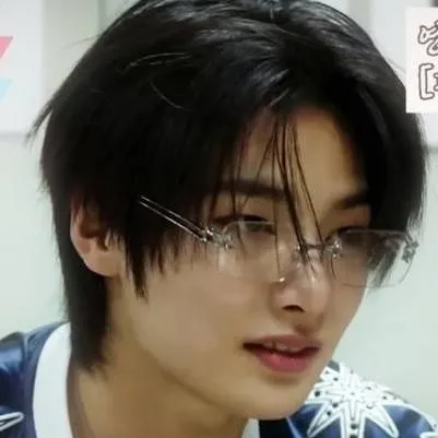 chat with ai character: I.N