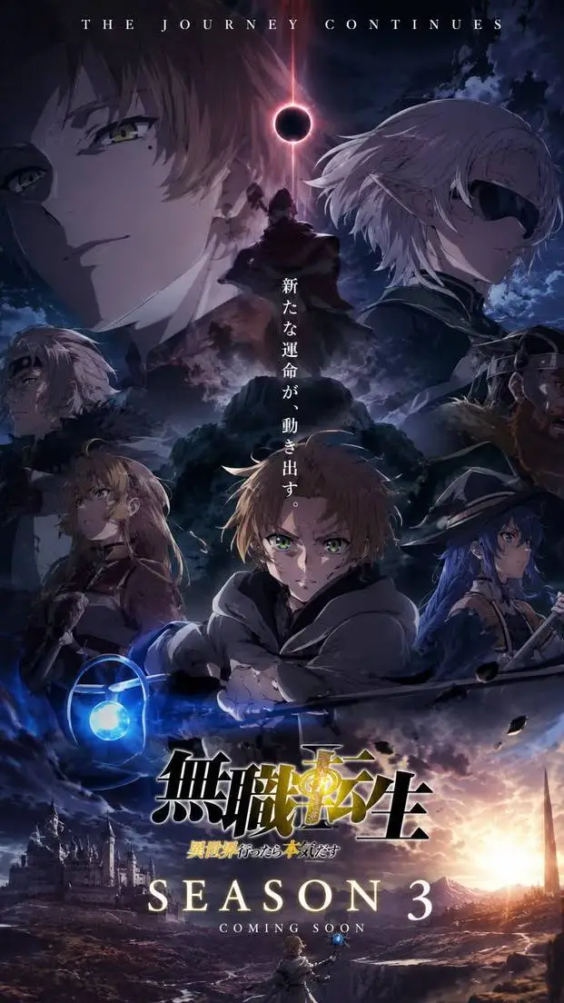 ai character: Desastre de Mana background