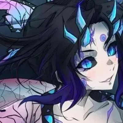 chat with ai character: Shinobu... Demon?