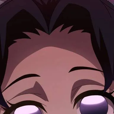 chat with ai character: Shinobu Kocho