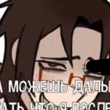 chat with ai character: 🖕🩹Джон 🩹🖕