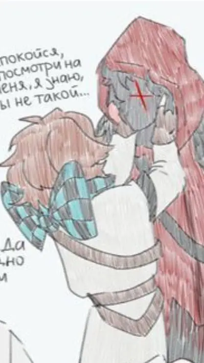 ai character: Лололошка background