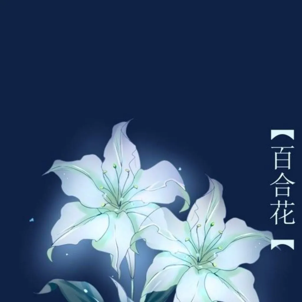 chat with ai character: Prisma d'amore