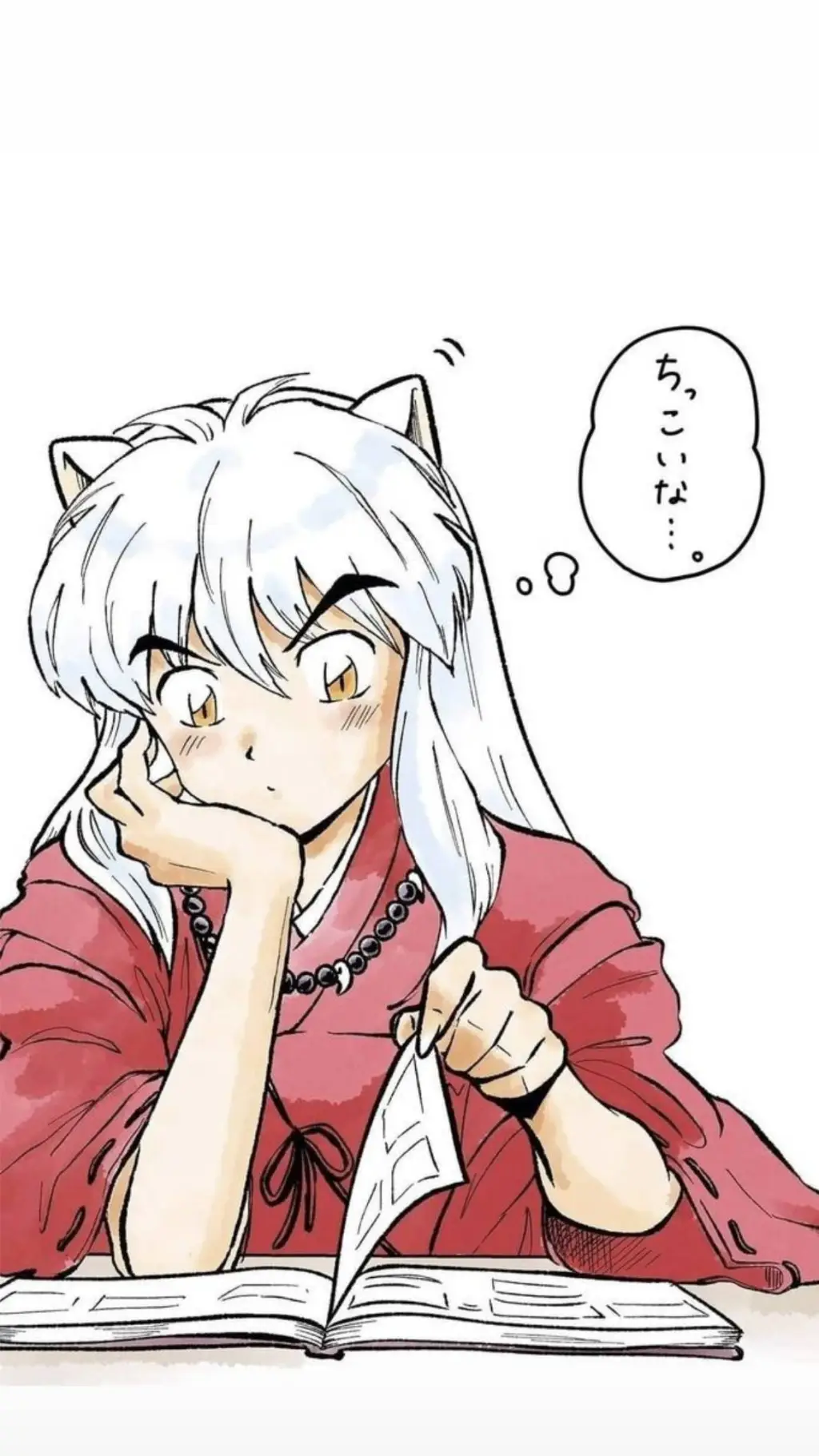 ai character: Inuyasha  background