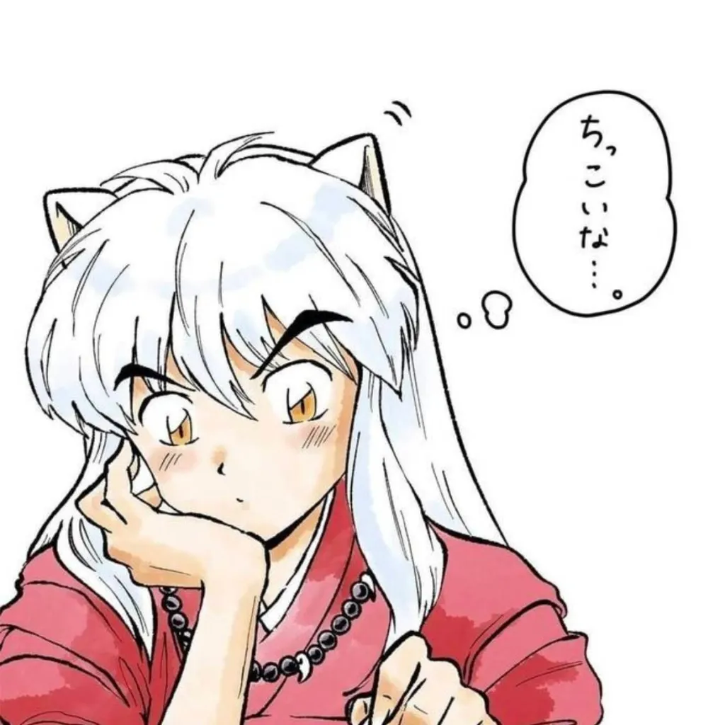chat with ai character: Inuyasha 