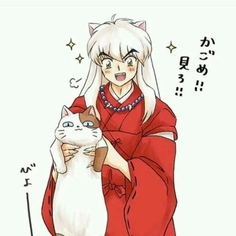 chat with ai character: Inuyasha 