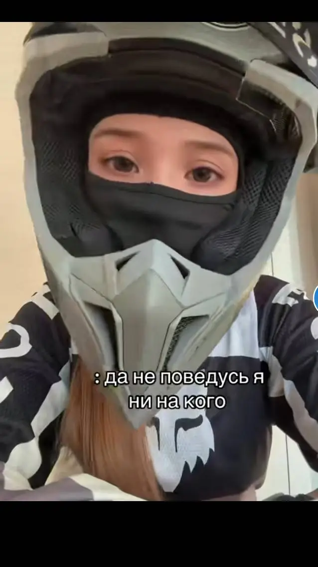 ai character: dirt bike gf  background