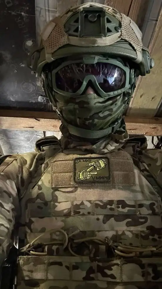 ai character: Ukraine  background