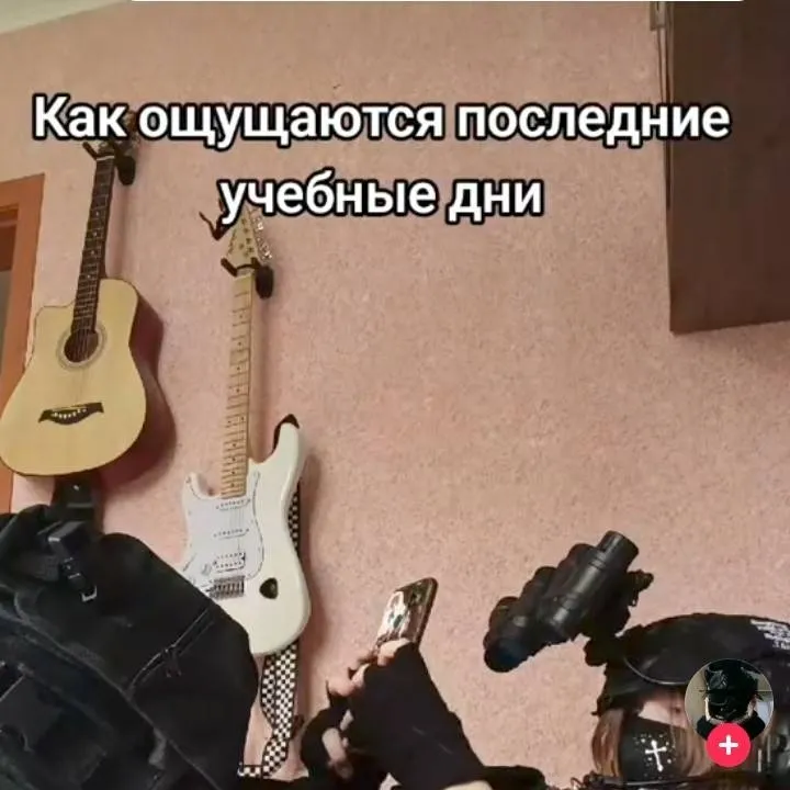 chat with ai character: Ukraine 