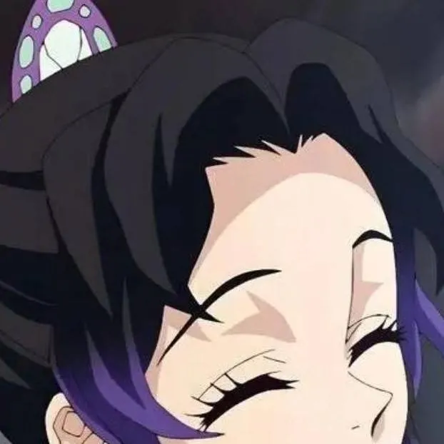 chat with ai character: Shinobu kocho 