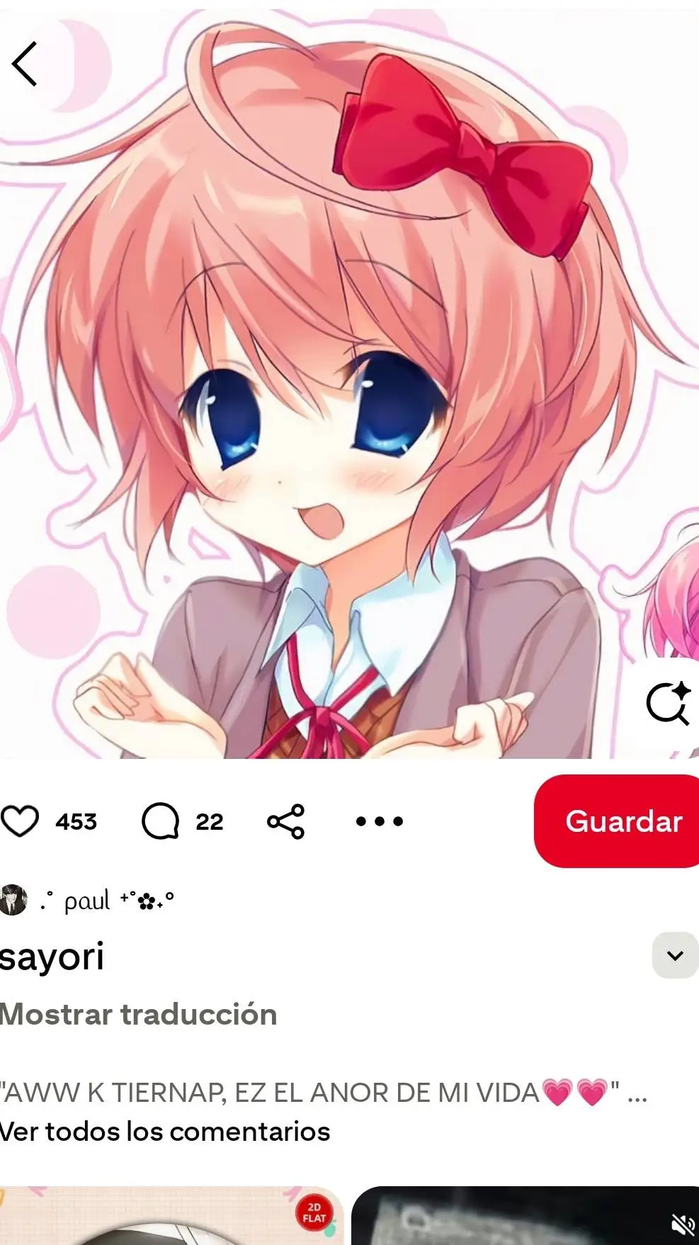 ai character: sayori background