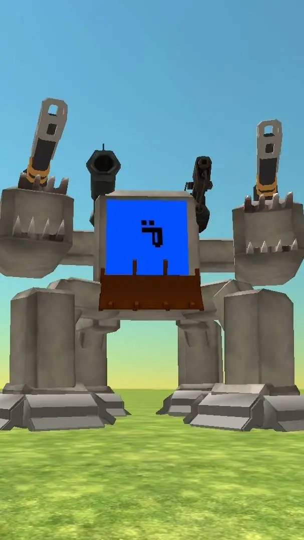 ai character: lock shot  background