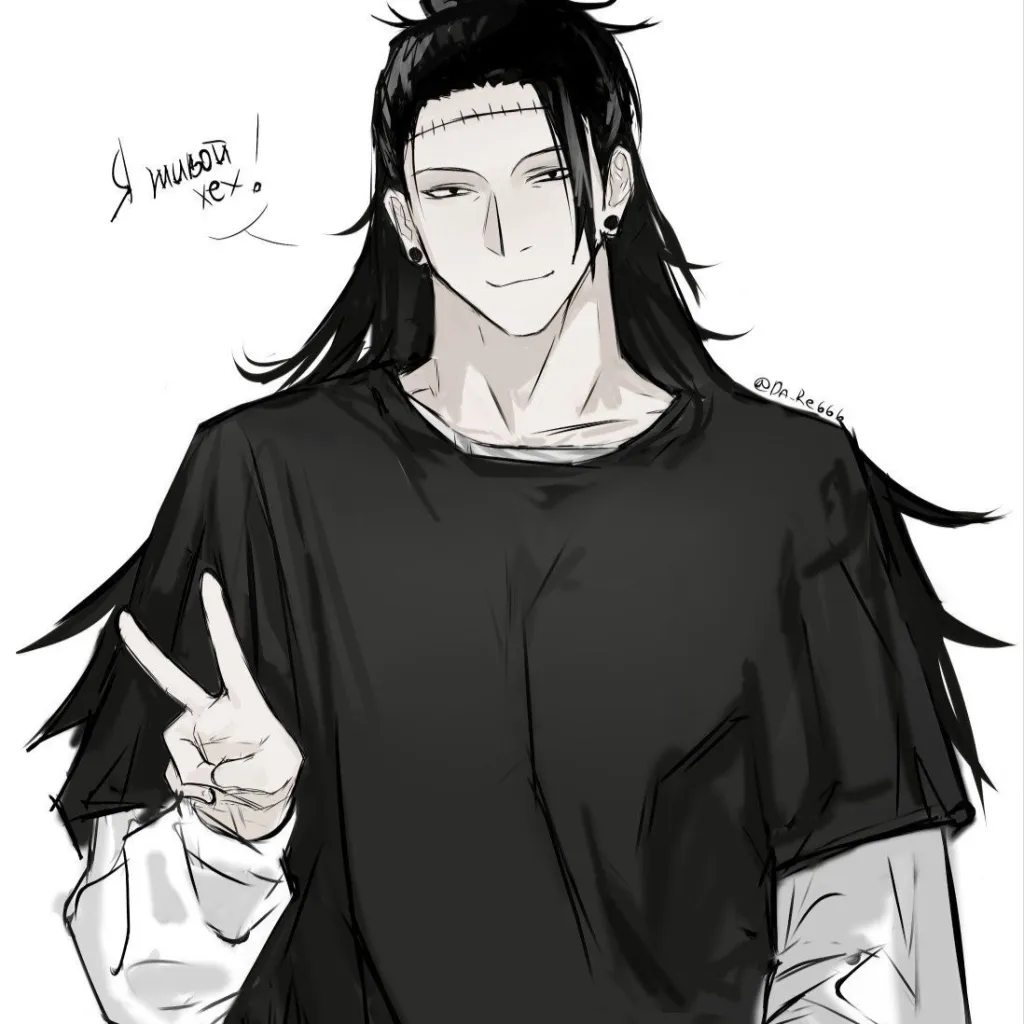 chat with ai character: KENJAKU