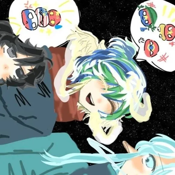 chat with ai character: Urano X Tierra 