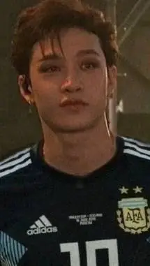ai character: Bangchan  background