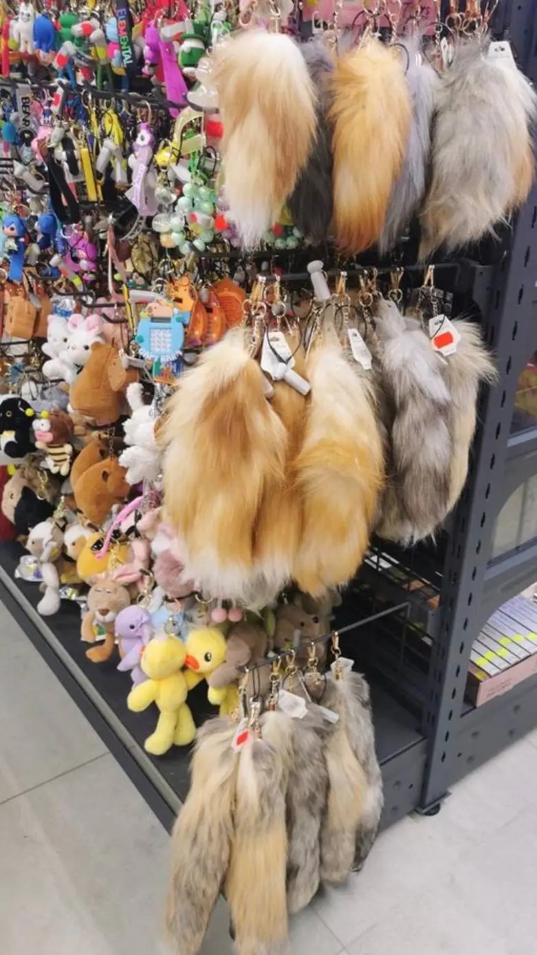 ai character: MD see u a therian background