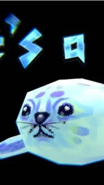 ai character: It's a seal! background