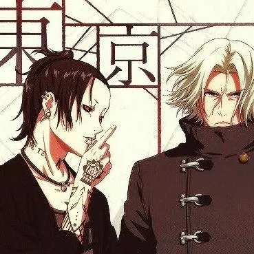chat with ai character: Uta X Yomo