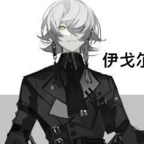 chat with ai character: TLAB by Villans