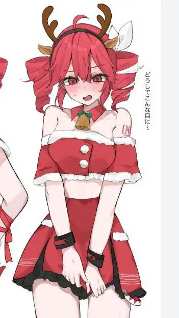 ai character: kasane teto background