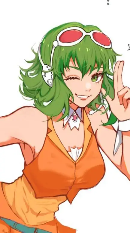 ai character: gumi background