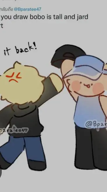 ai character: Jard background