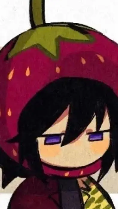 ai character: GIYU'S B-DAY background