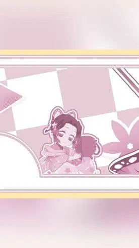 ai character: Aoi, Koi, blah bla background