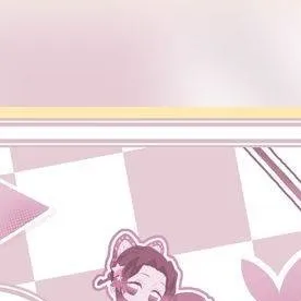 chat with ai character: Aoi, Koi, blah bla