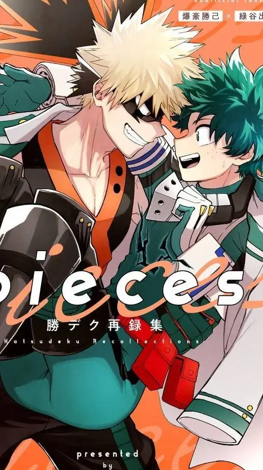 ai character: 🧡Bakudeku💚 background